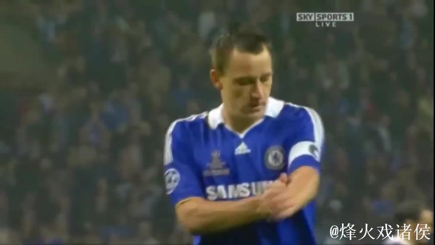 特里：因罚失点球错失2008年欧冠冠军后曾萌生轻生念头