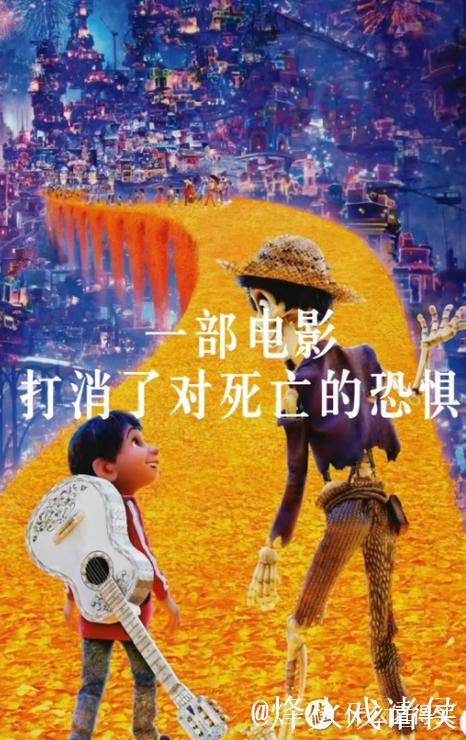 里奥斯传射闪耀：这不是终点，我清楚自己的潜力