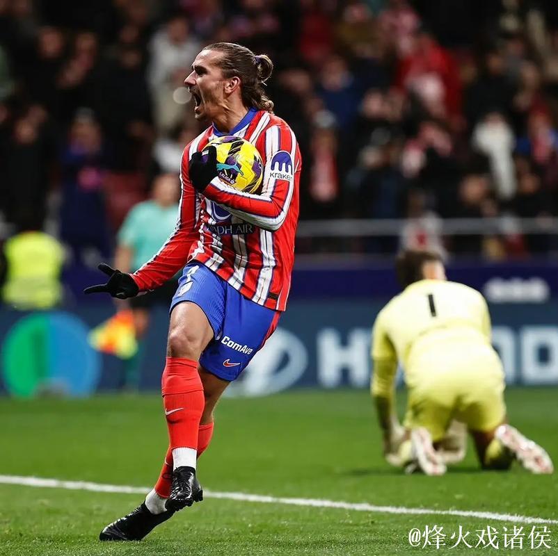 马竞欧冠历史射手榜:格列兹曼39球领跑 马竞欧冠历史射手榜:格列兹曼39球领跑