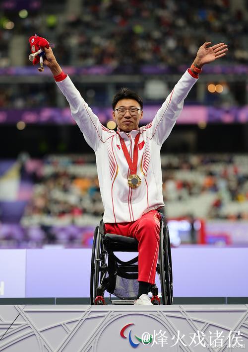 王满意全国残运会实现5000米六连冠 王满意全国残运会实现5000米六连冠