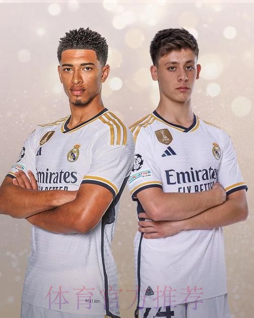 锁住未来！曝卡马文加&巴尔韦德已续约至2028年